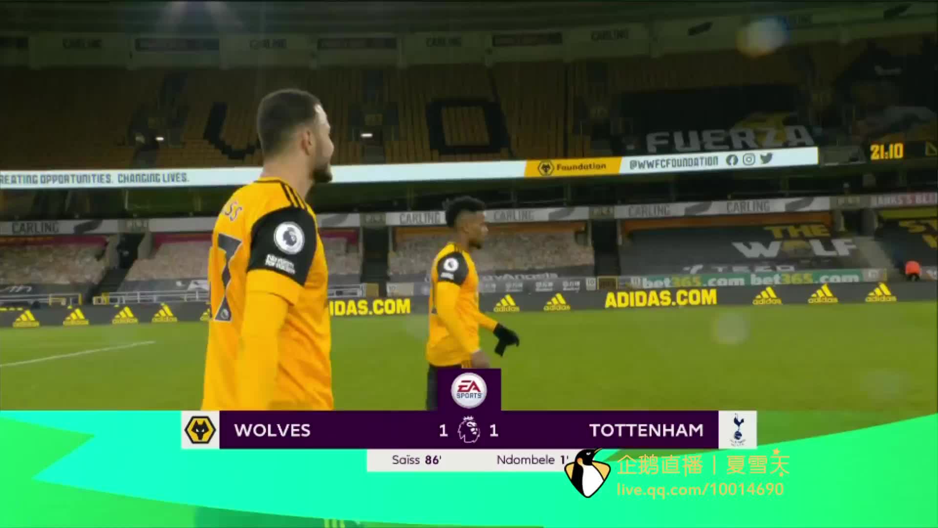 2年成功捧 2年成功捧